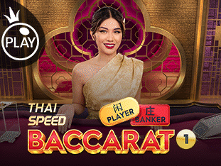 Thai Speed Baccarat 1